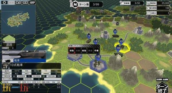 《大战略SSB2》2026年上半年开发路线图公布！