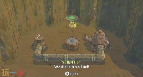 手绘3D轻解谜休闲治愈《花之灵2》将于今年推出