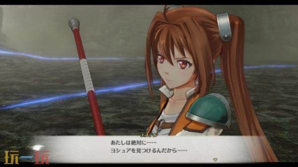 故事RPG《空之轨迹 the 2nd》主要角色介绍！