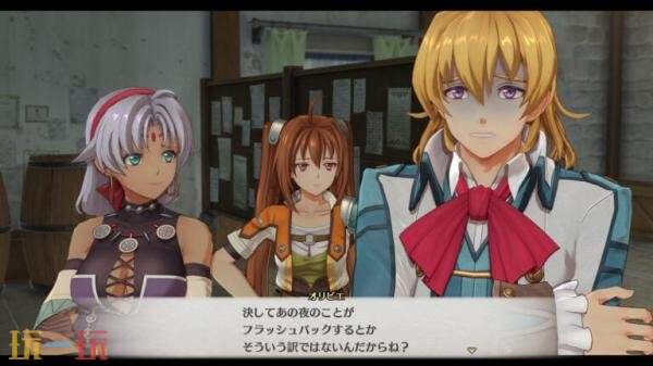 故事RPG《空之轨迹 the 2nd》主要角色介绍！