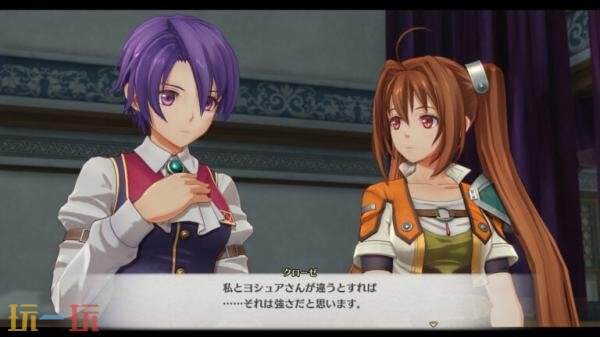 故事RPG《空之轨迹 the 2nd》主要角色介绍！