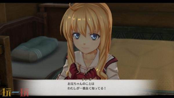 故事RPG《空之轨迹 the 2nd》主要角色介绍！