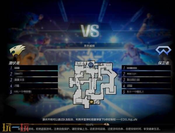 CF穿越火线新版本步枪荣耀系统及游戏内优化介绍！