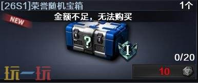 CF穿越火线新版本步枪荣耀系统及游戏内优化介绍！