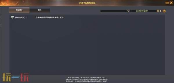 CF穿越火线新版本步枪荣耀系统及游戏内优化介绍！