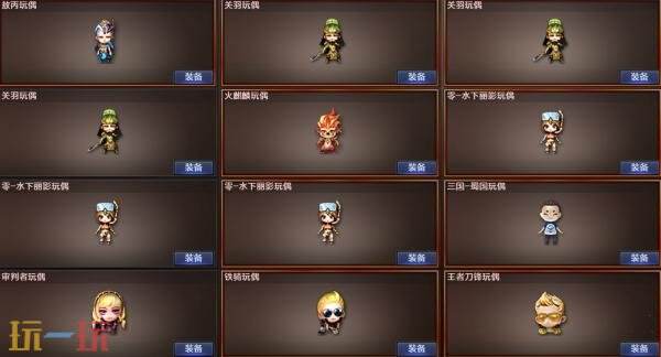 CF穿越火线新版本步枪荣耀系统及游戏内优化介绍！