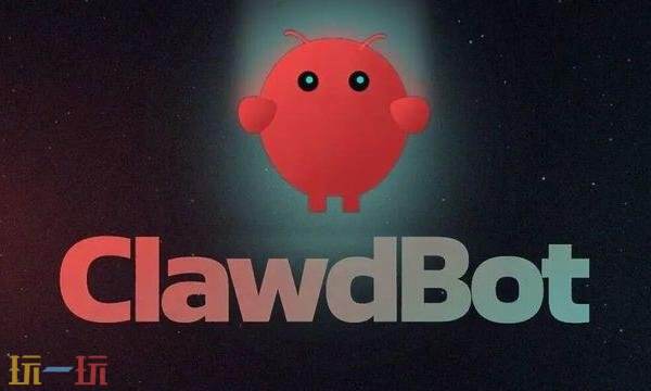 clawdbot谁开发的 clawdbot开发者创始人介绍