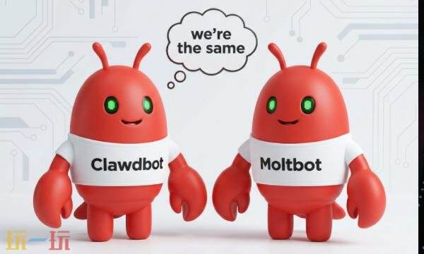 clawdbot怎么安装 clawdbot本地部署教程