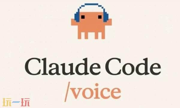 claude code是干嘛的 claude code功能作用介绍