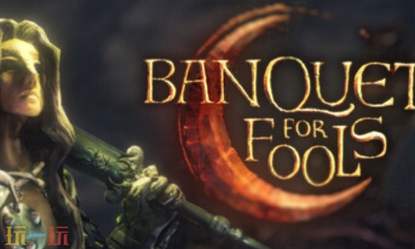 愚者盛宴官方最新修改器 愚者盛宴风灵月影修改器2026