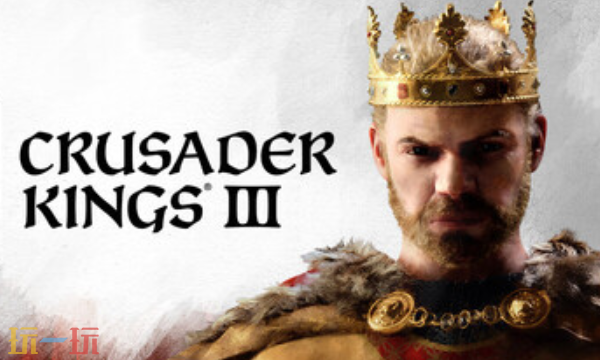 十字军之王3官方最新修改器 十字军之王3风灵月影修改器2026