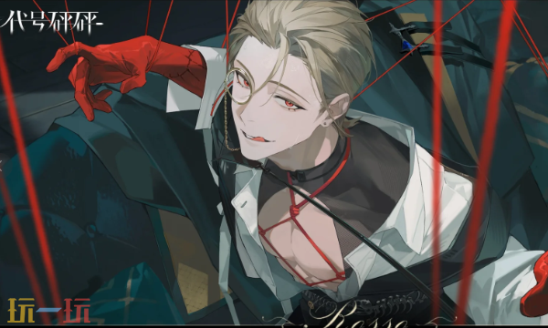 代号砰砰主要角色有谁 代号砰砰全主要角色介绍