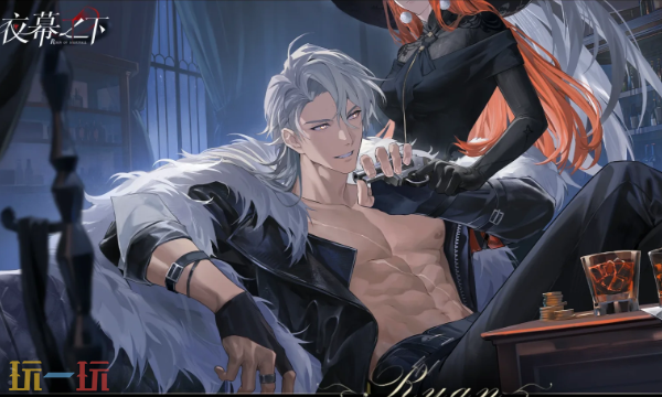 代号砰砰主要角色有谁 代号砰砰全主要角色介绍