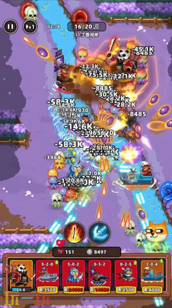 猎龙骑士游戏截图