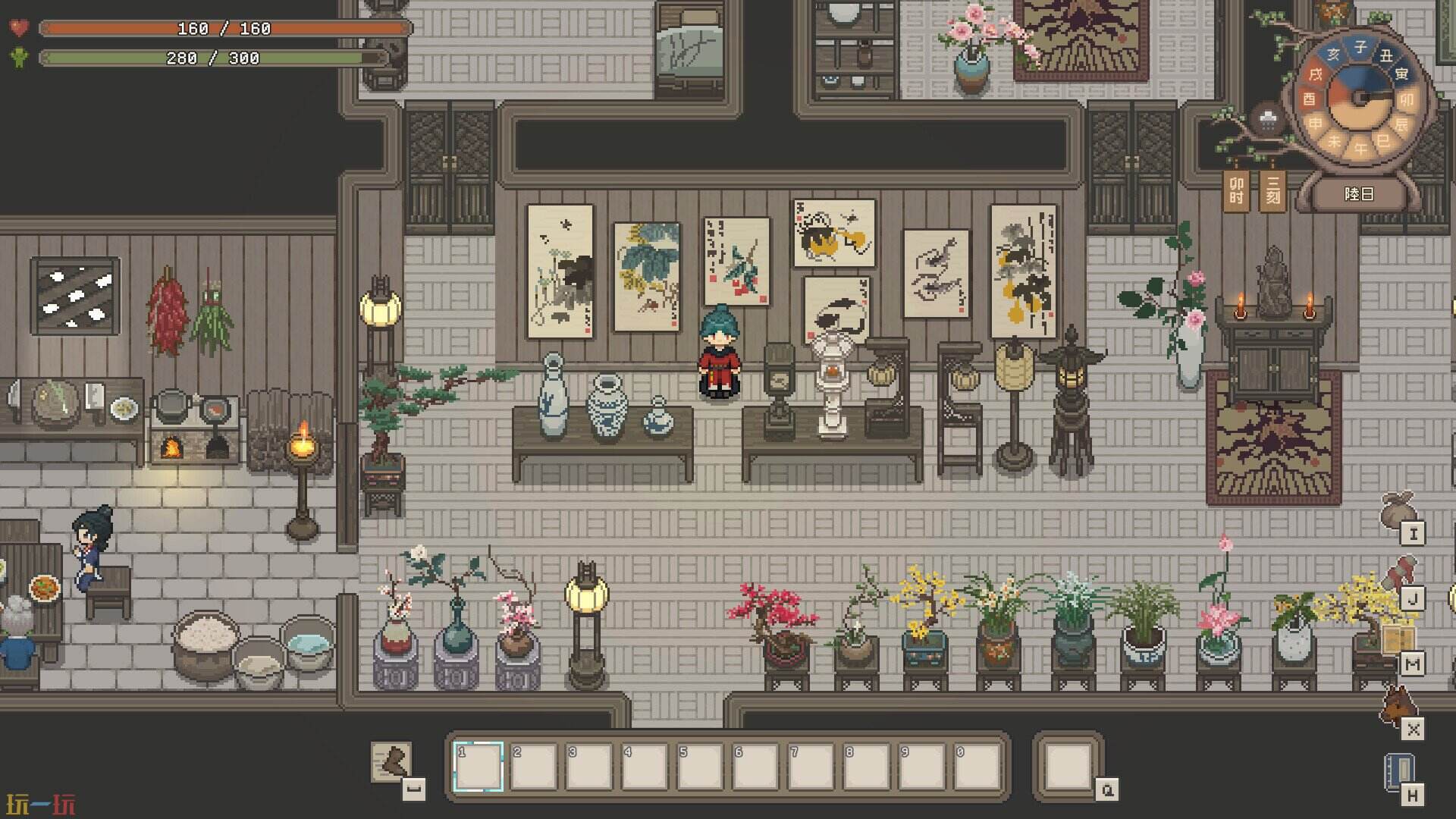 桃源村日志游戏截图