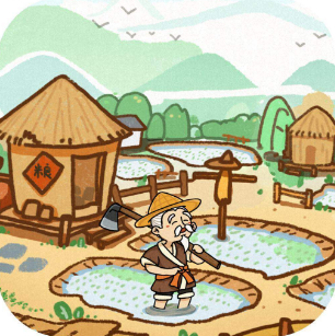 这城有良田3月9日兑换码