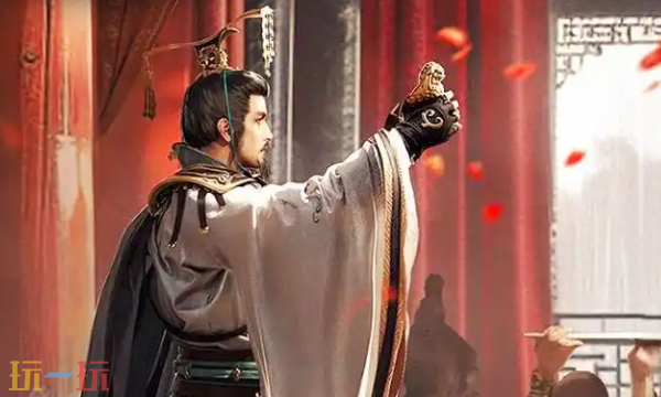 三国群英传：策定九州官网首页入口在哪 官网首页入口地址分享