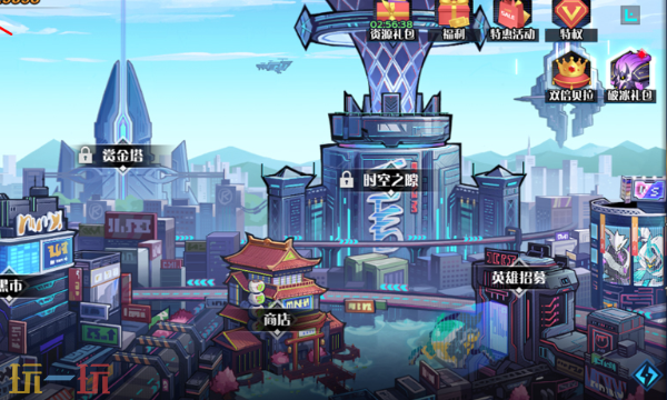 冒险传奇官网首页入口在哪里 冒险传奇官网首页入口地址一览