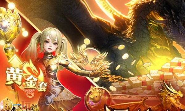 无尽纷争官网首页入口在哪 无尽纷争官网首页入口地址分享