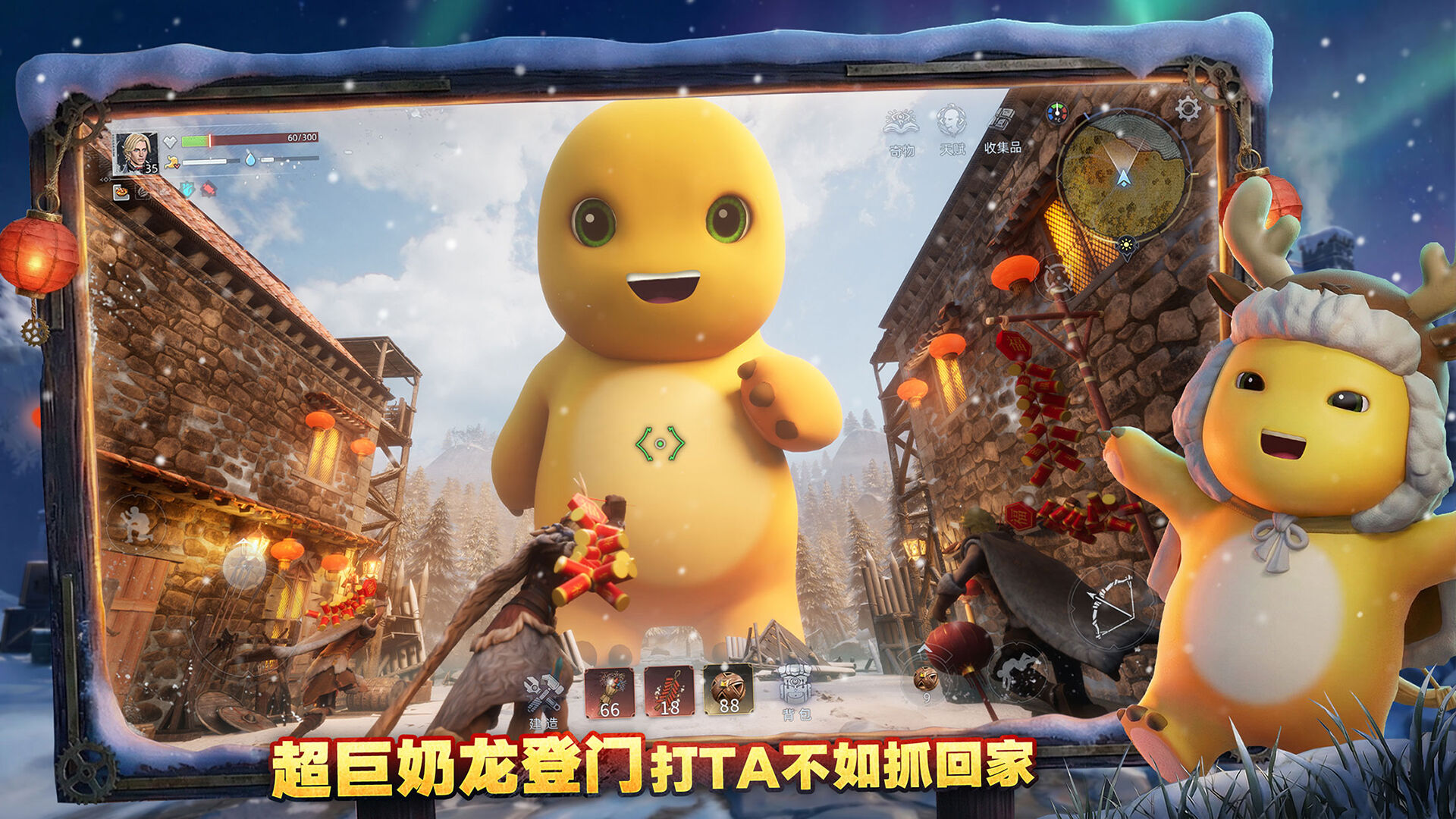 荒原曙光官方网站入口 荒原曙光官方网站