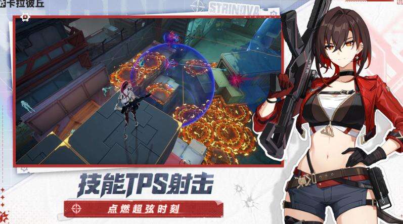 卡拉彼丘官方网站 卡拉彼丘网页版入口