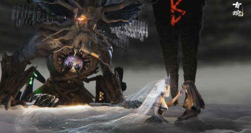 古魂官方首页入口 古魂官方网站