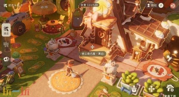 《粒粒的小人国》PC版Alpha测试3月19日正式开启