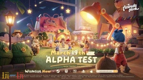 《粒粒的小人国》PC版Alpha测试3月19日正式开启