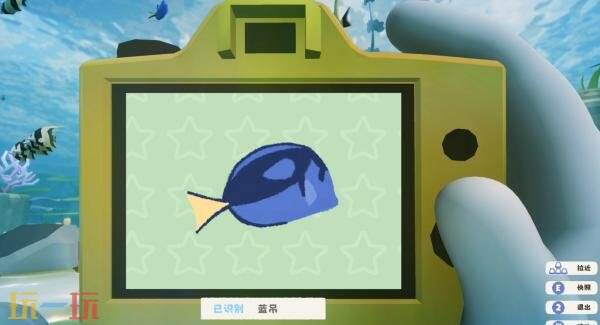 温馨潜水冒险游戏《噗通！潜水时光》将登陆PC平台