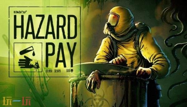 像素风推方块益智游戏《Hazard Pay》将于6月推出