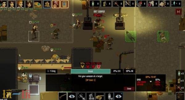 回合制战术策略游戏《Shardpunk》3月26日登陆主机平台