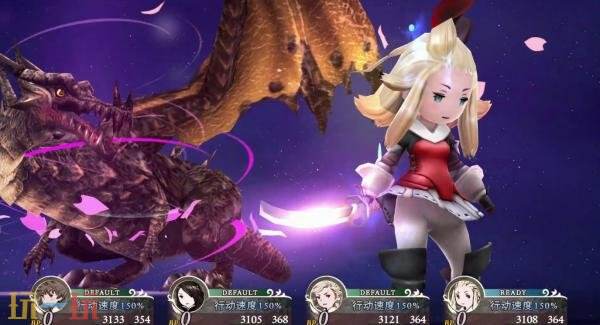 《勇气默示录 FLYING FAIRY HD Remaster》现已发售！首发八折优惠