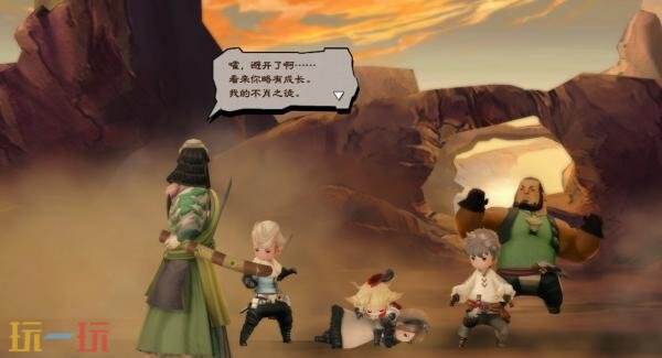 《勇气默示录 FLYING FAIRY HD Remaster》现已发售！首发八折优惠