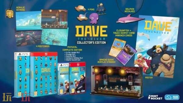 《潜水员戴夫》DLC“丛林 Content Pack”6月18日发布