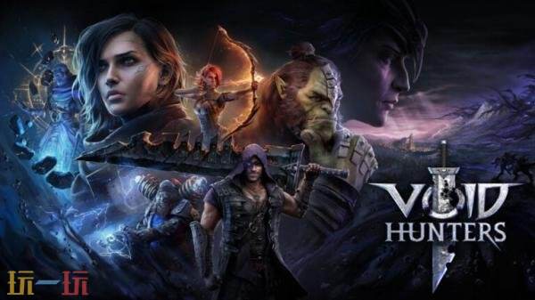 免费回合制RPG《Void Hunters》将登陆PC和移动平台