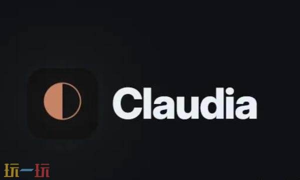 claude code怎么收费 claude code收费标准说明