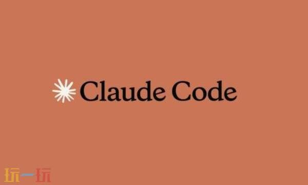 claude code和cursor的区别是什么 claude code和cursor区别介绍