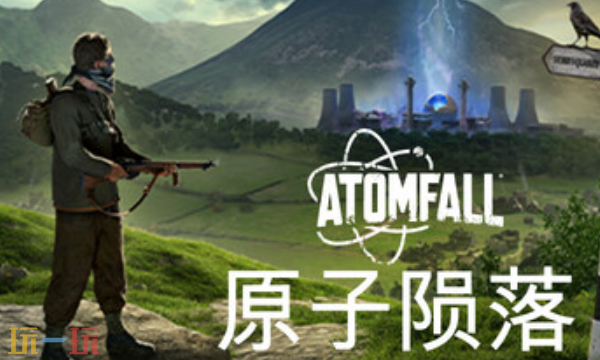 原子陨落官方最新修改器 原子陨落风灵月影修改器2026