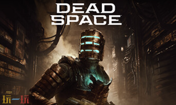 死亡空间官方最新修改器 死亡空间风灵月影修改器2026