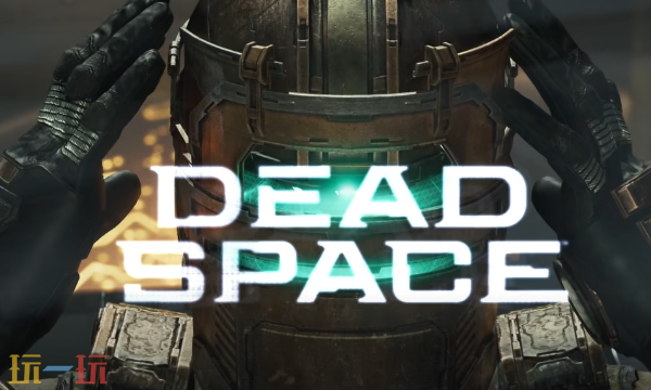 死亡空间重制版官方最新修改器 死亡空间重制版风灵月影修改器2026