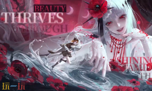 无期迷途官网入口是什么 无期迷途官网登录入口