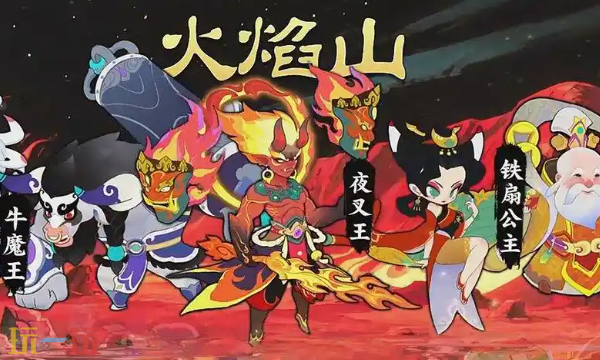 放开那妖怪最强神将是谁 放开那妖怪T0神将排行