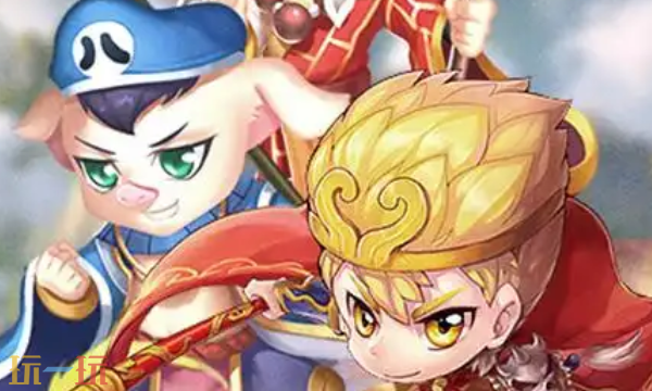 放开那妖怪平民必练三个角色 放开那妖怪平民必练角色推荐