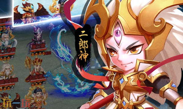 放开那妖怪平民必练三个角色 放开那妖怪平民必练角色推荐