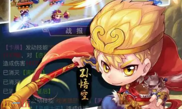 放开那妖怪平民必练三个角色 放开那妖怪平民必练角色推荐