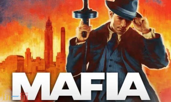 黑手党最终版修改器最新免费版下载 黑手党最终版风灵月影下载