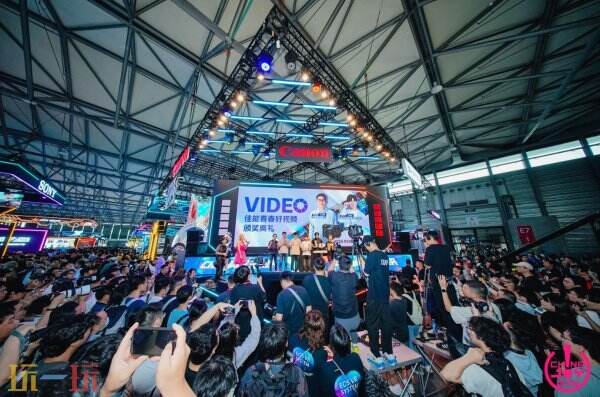 2026 ChinaJoy 次元视界展区招商开启!