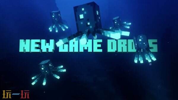 2026年首届《我的世界》直播活动定档3月22日!