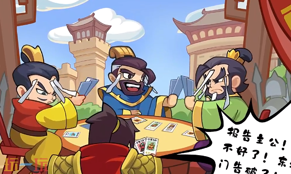 我是大主公兑换码有哪些 我是大主公最新3月12日兑换码2026