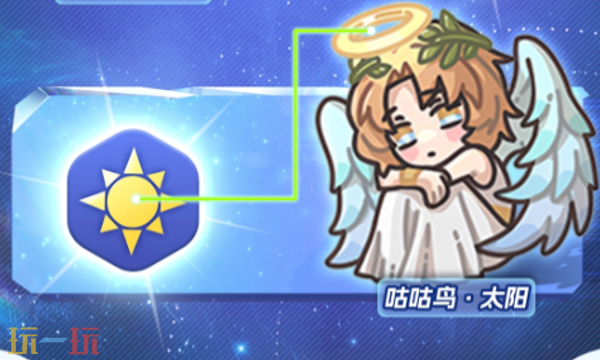 时光旅行社官方充值中心入口在哪 时光旅行社官方充值中心入口地址